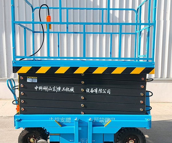周口自行走升降机